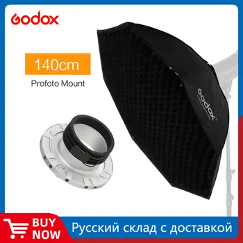 Godox Pro 140 см 55 