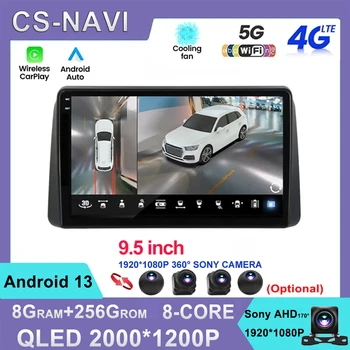 Android13 Автомагнитола для Chrysler Grand Voyager 5 Для Dodge Grand Caravan 2008 2011-2020 GPS Мультимедийное Стерео Головное устройство