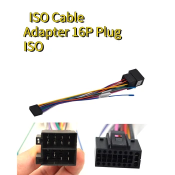 16-контактный кабель-адаптер ISO, 16P-штекерный разъем ISO, Жгут проводов, универсальный вспомогательный провод для автомагнитолы 2 Din, головного устройства Android