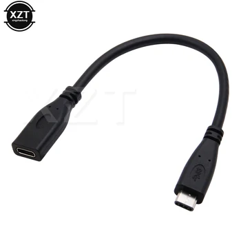 Удлинительный кабель USB Type C USB 3.1 USB-C от мужчины к женщине, удлинительный провод, Удлинитель, разъем для шнура, док-станция, горячая распродажа, новейший