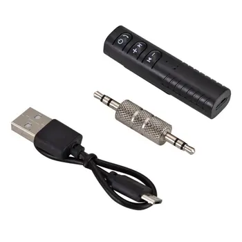 Автомобильный комплект громкой связи Bluetooth с разъемом 3,5 мм для беспроводной музыки Bluetooth, аудиоадаптер MP3, приемник для наушников