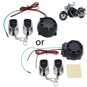 Системы противоугонной сигнализации с двойным дистанционным управлением 12 В для мотоцикла, скутера, велосипеда, челнока