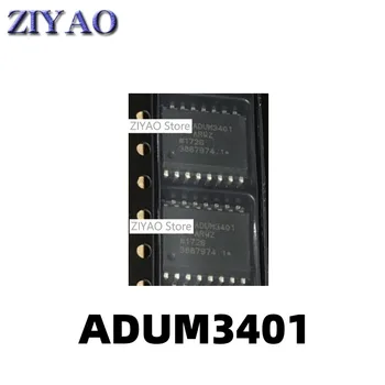 1ШТ ADUM3401 SOP-16 изоляционный чип ADUM3401 ADUM3401ARWZ