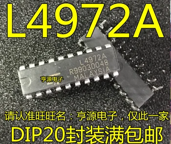 100% Новая и оригинальная микросхема L4972 L4972A DIP-20