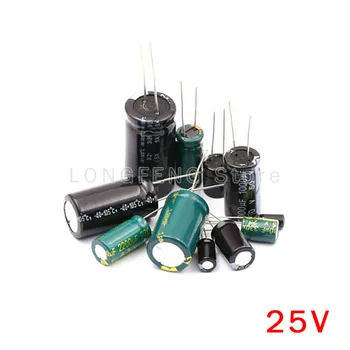 10ШТ 25V2200uF 2200uF 25V Подключаемый алюминиевый электролитический конденсатор