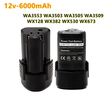 Для Worx WA3505 12V 6000 мАч Литий-ионный аккумулятор Akku WA3553 WA3503 WA3505 WA3509 WX128 WX382 WX530 WX673 ersatz batterie L50