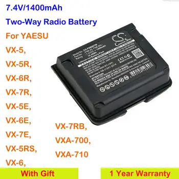 Аккумулятор OrangeYu 1400mAh FNB-80, FNB-58 для YAESU VX-5, VX-5R, VX-6R, VX-7R, VX-5E, VX-6E, VX-7E, VX-5RS, VX-6, VX-7RB, VXA-700, VXA-710