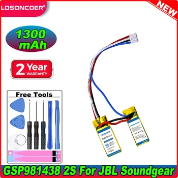 Аккумулятор LOSONCOER 1300mAh GSP981438 2S для динамиков JBL Soundgear