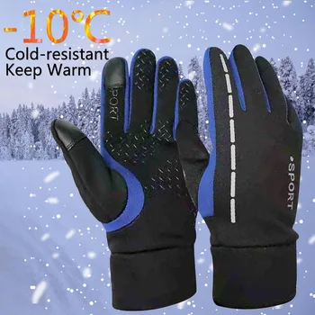 Водонепроницаемые зимние перчатки для мужчин, теплые зимние перчатки на весь палец, спортивные перчатки для активного отдыха, пешие прогулки, Лыжи, Мотоциклетные перчатки