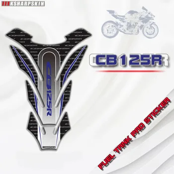 3D гелевая накладка для бака мотоцикла, защитный чехол, наклейки для топливного бака, мото наклейки для HONDA CB125R, наклейка для украшения CB 125R, наклейка