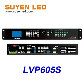Лучшая цена Светодиодный видеопроцессор VDWALL 605S LVP605S LVP605