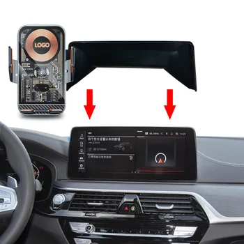 Для BMW 5 Серии G30 G31 G38 6 Серии 6GT G32 12,3 Дюймовый Экран Простая Установка QI Беспроводной Зарядки Держатель Телефона Автомобильные Аксессуары
