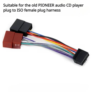Автомобильный Жгут Проводов Стереосистемы ISO Для старых моделей PIONEER Plug Auto Adapter Проводка CDX-G1050U CDX-G2050UP CXS-G1016U Аксессуары