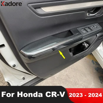 Внутренняя Отделка Панели Ручки Подлокотника Внутренней Двери Автомобиля Для Honda CRV CR-V 2023 2024 Аксессуары Для Литья Интерьера Из Углеродного Волокна