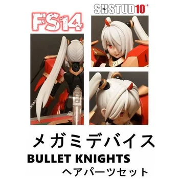 SH FS14 1/12 Goddess Device FAG Machine Girl Bullet Knights Прическа из смолы Модель аксессуаров GK