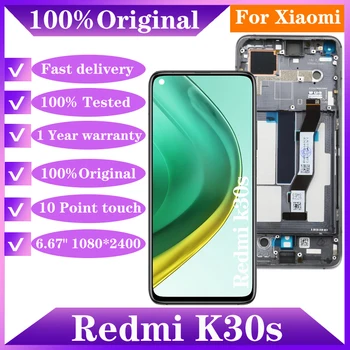 Оригинальный 6,67 ”ЖК-дисплей Для Xiaomi Redmi K30s ЖК-дисплей С Сенсорным Экраном Дигитайзер В Сборе Запасные Части Для Xiaomi Redmi K30S LCD