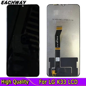 Для ЖК-дисплея LG K33 Сенсорный экран дигитайзер в сборе Запасные части Дисплей для LG K33 ЖК-дисплей для ЖК-экрана LGK33
