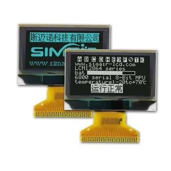 FPC 30PIN 0,5 мм 1,3-дюймовый OLED-дисплей 128x64 белого/синего цвета SH1106 CH1116