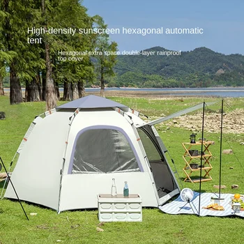 палатка для кемпинга на 6 человек, складывающаяся на открытом воздухе, полностью автоматическая, открытая, защищенная от дождя, Солнцезащитный крем, портативное оборудование для кемпинга в дикой природе