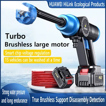Untuk Huawei HiLink 150Bar Mesin Cuci Mobil Tekanan Tinggi Nirkabel 2 Kecepatan Mesin Pembersih Portabel untuk Pistol Air Batera