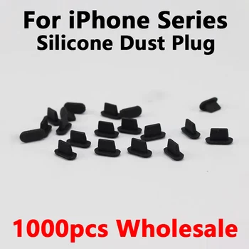 1000шт Силиконовая Пылезащитная Заглушка Для Телефона Порт Зарядки Резиновая Заглушка Пылезащитный Чехол Для iPhone 13 Pro Max 12 11 X XS 8 7 6 Accesorios
