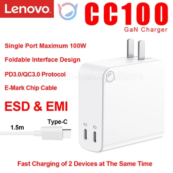 Двухпортовое зарядное устройство LENOVO XIAOXIN CC100W с протоколом GaN PD3.0/QC3.0, чипом E-Mark, интерфейсом кабеля Type-C с множественной защитой
