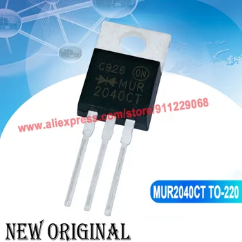 (5 штук) MUR2040CT 2040CT TO-220 400V 20A / FNK30H150A FNK30H150 30V 150A / MXP6008ST / WFP85N06 60V 85A TO-220