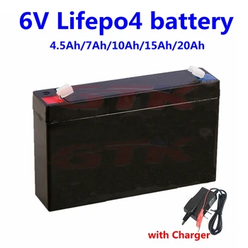 6V 4.5ah7ah 10ah 15ah 20ah Lifepo4 сменный аккумулятор для квадроцикла Вездехода Электронные весы рулонные ворота опрыскиватель детский автомобиль