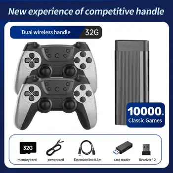 Новая Игровая Ретро-видеоигра Game Stick H9, Встроенная Портативная Игровая Консоль 20000 с 2 Беспроводными Контроллерами, игровая консоль для видеоигр