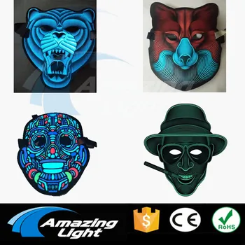 Высококачественная маска EL panel для ужасных ночных вечеринок и кричащих украшений для вечеринок Светодиодная маска с холодным светом, активируемая звуком светодиодная маска