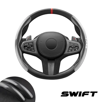 для автомобиля Suzuki Swift крышка рулевого колеса автомобильные аксессуары