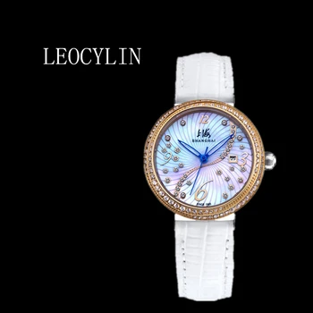 LEOCYLIN Шанхайский бренд Автоматические механические часы сапфировое стекло Водонепроницаемые светящиеся модные наручные часы 32 мм для женщин