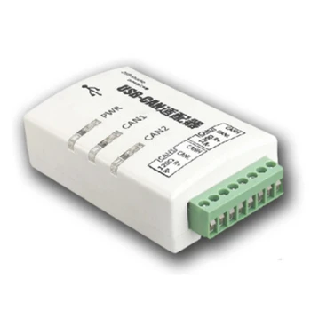Анализатор шины CANOpenJ1939 USBCAN-2A адаптер USB-CAN, совместимый с двумя каналами ZLG