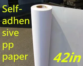42-дюймовая белая синтетическая клейкая бумага для струйной печати из полипропилена 110 г