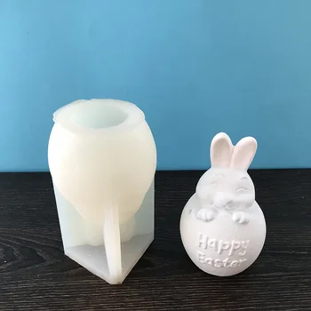 Новая форма для свечей в виде кролика в скорлупе Пасхального яйца Силиконовая форма для кролика В яйце Ароматерапия Гипсовое украшение Абразивный инструмент