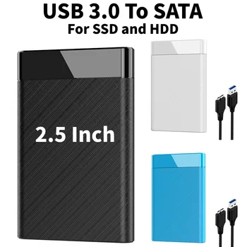 2,5-дюймовый внешний корпус жесткого диска, подключаемый через USB 3.0 к SATA, корпус жесткого диска, внешний корпус жесткого диска для SSD и жестких дисков