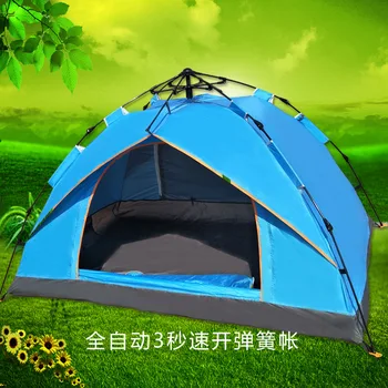Ультралегкий солнцезащитный крем, двойное спортивное снаряжение для активного отдыха, кемпинг, автоматическая водонепроницаемая палатка