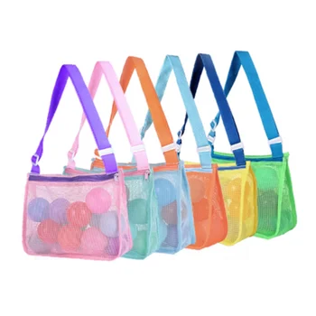6шт Сетчатая Пляжная сумка для игрушек Красочная детская пляжная сумка для сбора ракушек Сумка для хранения игрушек с песком с регулируемым ремнем для переноски