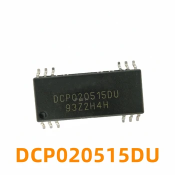 1ШТ DCP020515DU Изолирует нерегулируемый преобразователь постоянного тока DCP020515