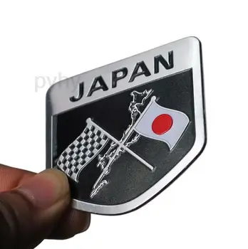 Япония Японский Флаг Щит Эмблема Металлический Значок Автомобиль Грузовик Мотоцикл Кузов Бампер Украшение Наклейка для укладки Универсальные Внешние Детали