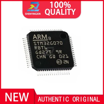 новая и оригинальная интегральная схема ic LQFP-64 STM32G070RBT6 ARM Микроконтроллеры - MCU