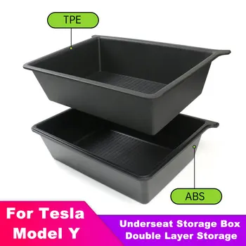 Для Tesla Модель Y Двойной ящик для хранения TPE Держатель ящика Органайзер Большой емкости Под Сиденьем Скрытый ящик