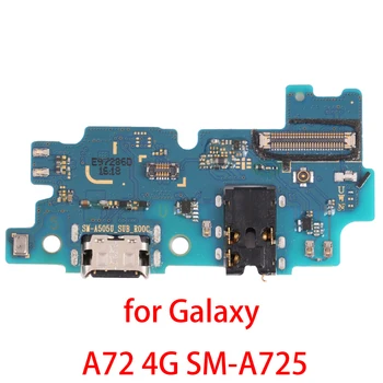 Для Galaxy A72 Гибкий кабель с датчиком отпечатков пальцев для Samsung Galaxy A72 4G SM-A725