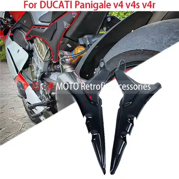 Панель крышки бокового подрамника сиденья мотоцикла, аксессуар из углеродного волокна для Ducati Panigale V4 V4R V4S 2018-2022