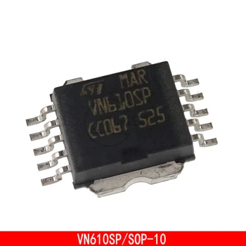 1-10 шт. VN610 VN610SP PSOP-10 уязвимых микросхем, обычно используемых в автомобильных компьютерных платах