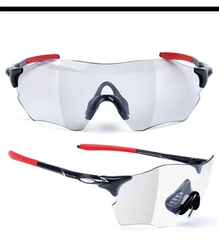 Очки с автоматической сменой цвета Для занятий спортом на открытом воздухе, бегом, ездой по бездорожью, защитой от солнца, УФ-защитой для мужчин и женщин, велоспортом